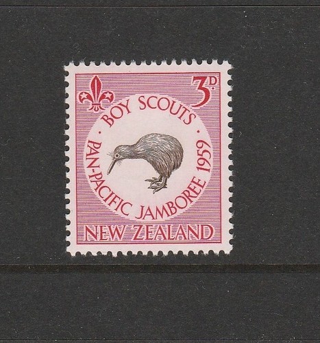 New zealand 1959 boy - new,