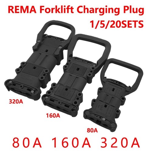 Rema large current - rema, forklift