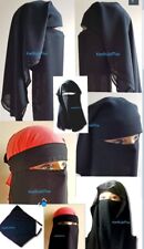 Variety Of High Quality Niqabs > Nikab > Niqab > Naqab > Jet Black Veil Hijab