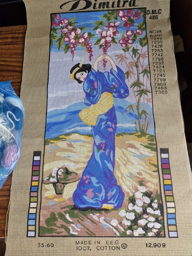 Tapestry frame and wool - frame,