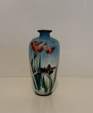 Japanese Blue & White Ginbari Flowers Enamel Miniature Vase Meiji Period