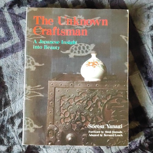 The unknown craftsman a - craftsman:,