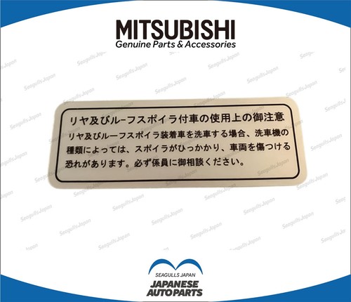 Mitsubishi lancer evo tommi - evo,