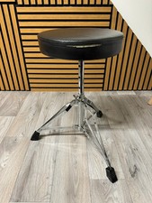 Drum Stool Throne / Height