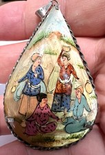 Antique Persian Silver Hand