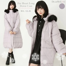 heart studs long down coat