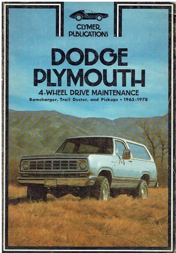 Dodge ramcharger plymouth - dodge,