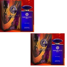 2 x Safari OUD Men's Perfume