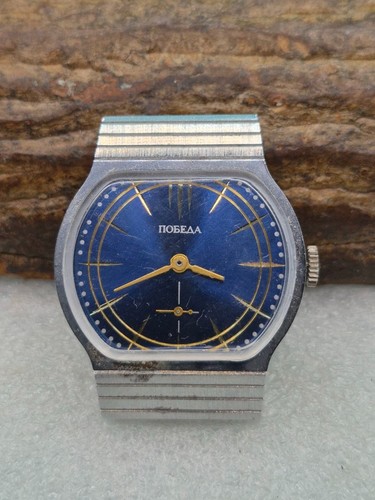 Vintage pobeda wristwatch - vintage,