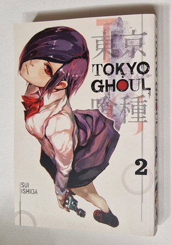 Sui ishida tokyo ghoul volume - sui,