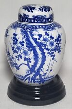 Vintage Oriental Tree Flower Ceramic Pot Japanese Ginger Jar & Stand Size 12cm 