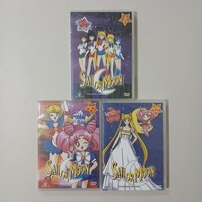 Sailor Moon DVD Series Brand