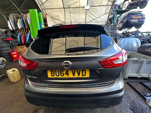 2014 2017 nissan qashqai - qashqai, mk2