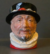 Vintage small/ Miniature Royal