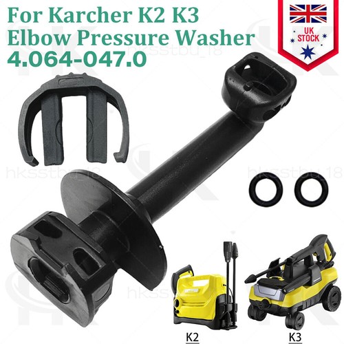 Fit karcher 064 047 k2 - fit, k3