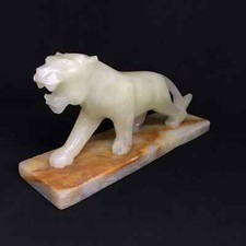 Vintage Polished Stone Agate Tiger Big Cat on Plinth Hand Carved Cat Ornament 