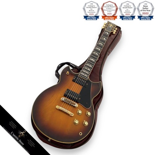 Yamaha sg2000 electric - yamaha,