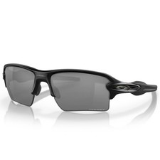 Official Oakley Flak 2.0 XL