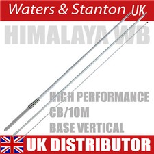 PRESIDENT HIMALAYA WB  CB