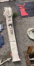 Hand Carved Stone Pillar