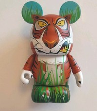 Disney Jungle Book Shere Khan