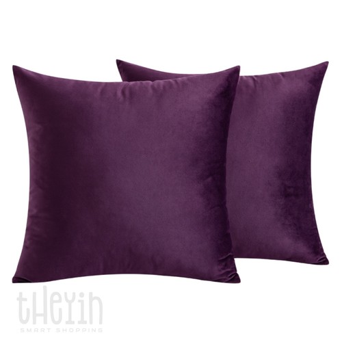 Set velvet cushion covers - set, 2
