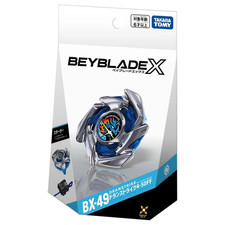Pre-Order BEYBLADE X BX-49