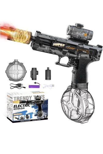 Electric water gun for adults - gun,
