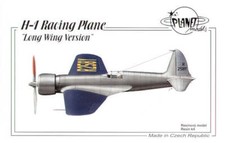 Planet Models 168 1:48 Hughes