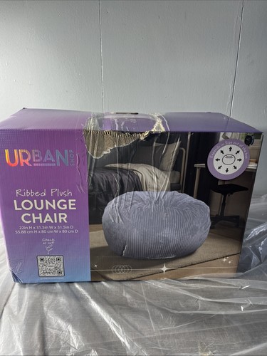 Ribbed compressed foam lounge - ribbed,