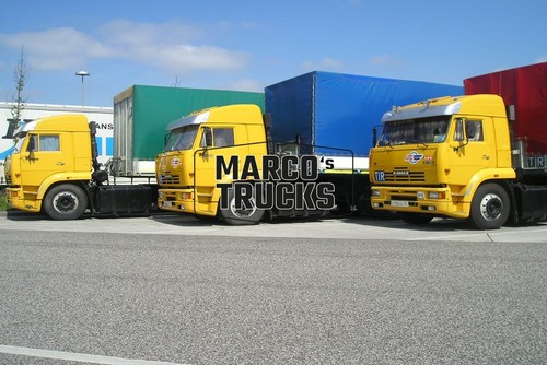 Truck photo kamaz tarpaulin - truck,