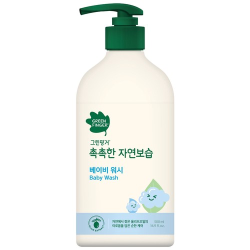 Green finger moist baby body - moist,