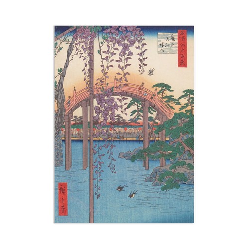 Japanese ukiyo art - japanese, print