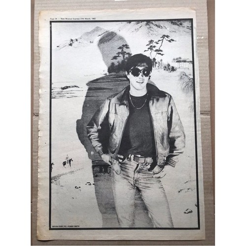Bryan ferry roxy - music, poster