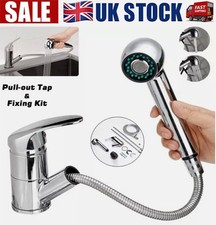 Chrome Combi Mixer Tap&Pull