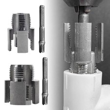 2PCS Integrated Internal &