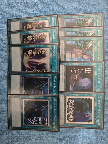 Starlight mystical space - starlight,