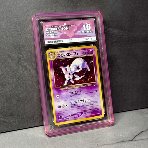 Dark espeon 196 perfect - dark, 10