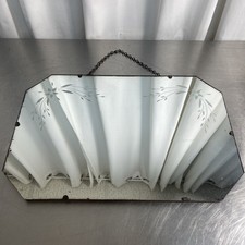 Vintage 1940s Mirror Hallway