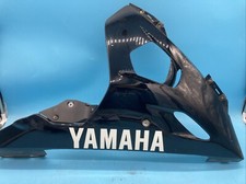 Yamaha R6  5SL Lower fairing