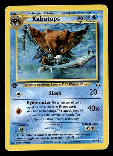 Kabutops 1st edition - 1st, neo