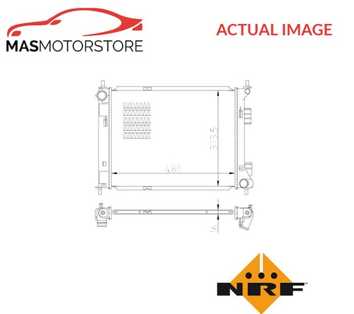 Engine cooling radiator - engine,