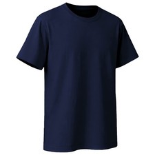 Men plain shirt cotton - men's,