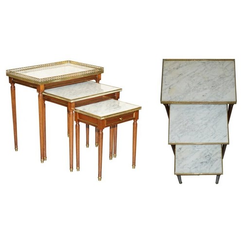 Vintage nest french empire - nest,