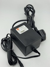 JBL Creature AC Adapter