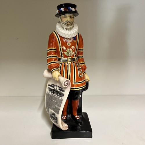 Royal doulton beefeater - royal,
