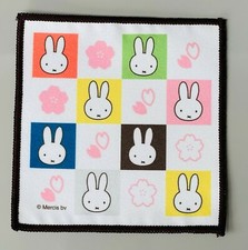 Miffy Fabric Coaster - Sakura