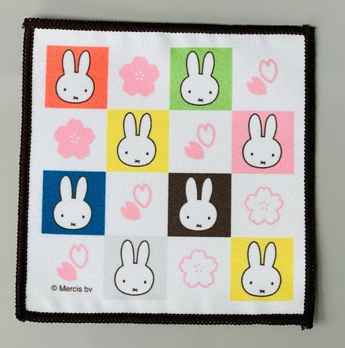 Miffy fabric coaster - fabric,