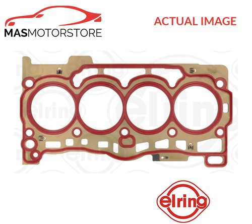Engine cylinder head gasket - engine,