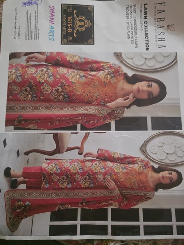 Farasha baroque embroidered - farasha,